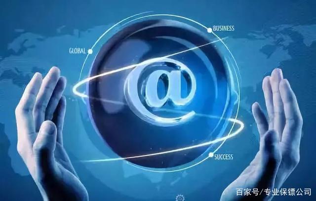 網絡安全是科技安保公司的核心