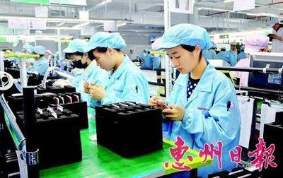 光弘科技“二期-2”項目啟動，預(yù)計明年實現(xiàn)年產(chǎn)7000萬臺手機(jī)