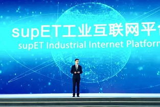 人工智能與網絡安全 第五屆世界互聯(lián)網大會領先科技成果發(fā)布